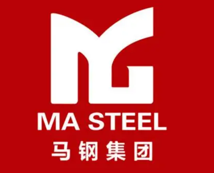 新县马钢集团